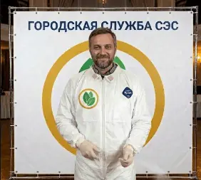 Обработка от запаха домашних животных - фото 8