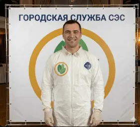 Обработка от запаха домашних животных - фото 6
